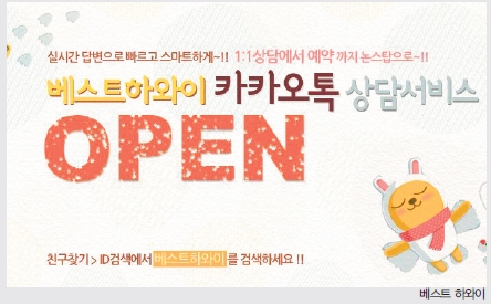 뉴스 사진